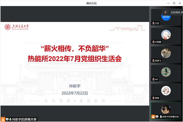 1658740840990057.png 1.png