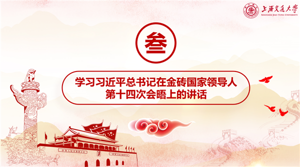 1658914329349538.png 图4.png