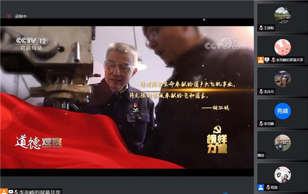 1659361177289213.jpg 图4.jpg