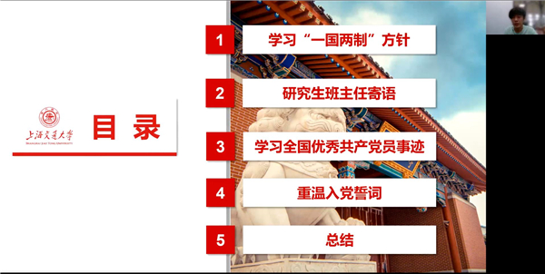 1659363512482221.jpg 图2.jpg