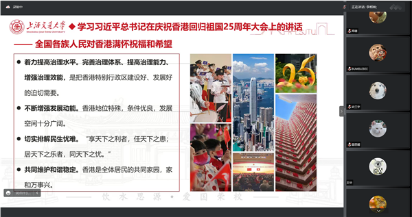 1659363525815812.png 图3.png