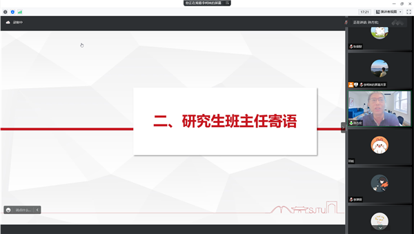 1659363538567504.png 图4.png