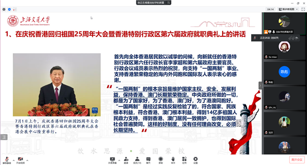 1659364017350293.png 图二 .png