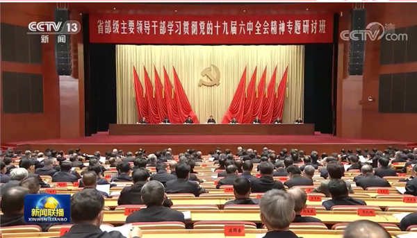 1659364893649585.png 图4.png