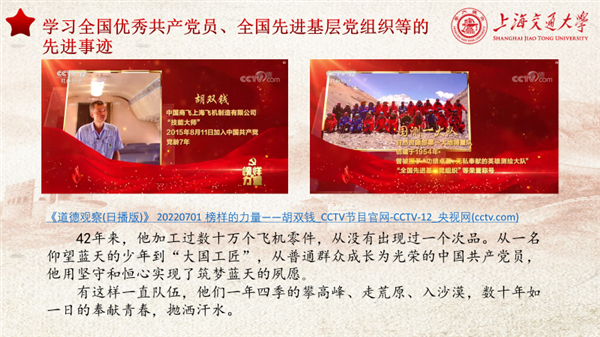 1659365433770817.png 5.png