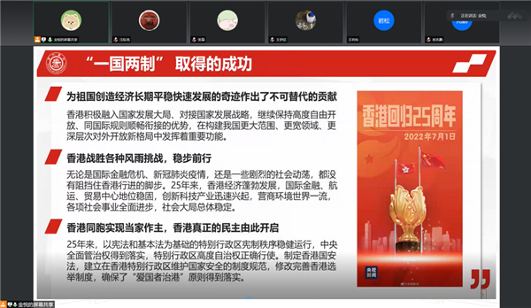 1659768674132413.png 1.png