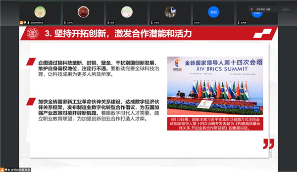 1659768696407286.png 2.png