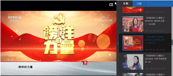 1659768715282172.png 3.png