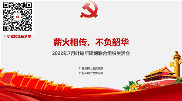 1659769177958984.png 图片1.png