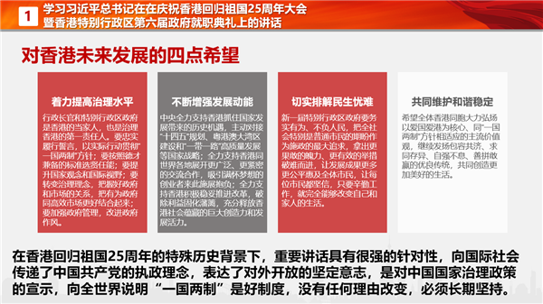 1659769195875270.png 图片2.png