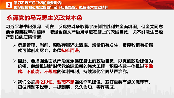 1659769205968082.png 图片3.png