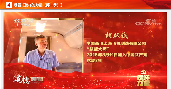 1659769231702306.png 图片5.png