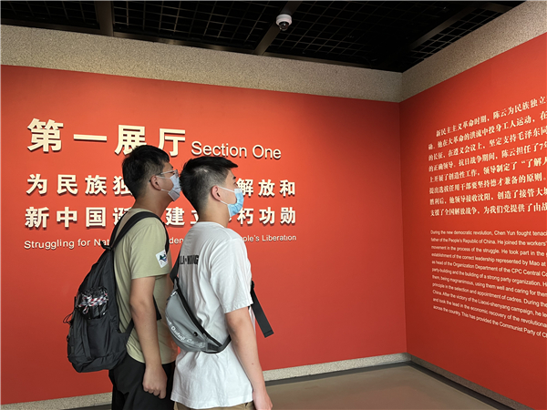 1659770545793943.jpg 图2.jpg