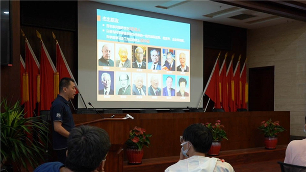 1659857320935801.jpg 03-石老师介绍.jpg