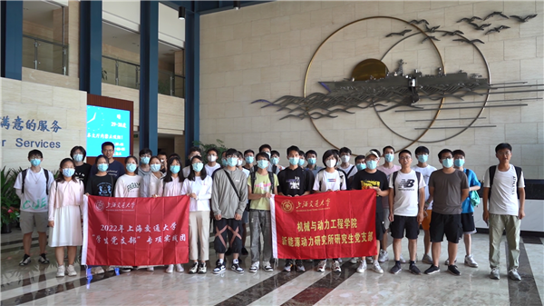 1659857335933073.png 04-大合影.png