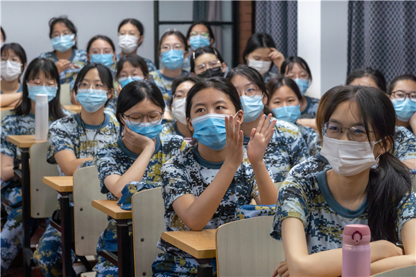 1662538177978619.jpg 图片2.jpg