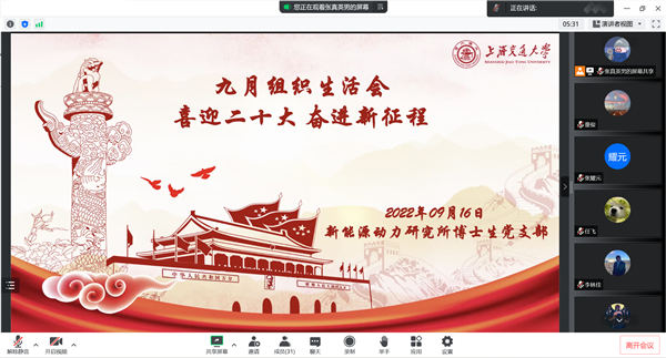 1663410395561271.png 图片一.png