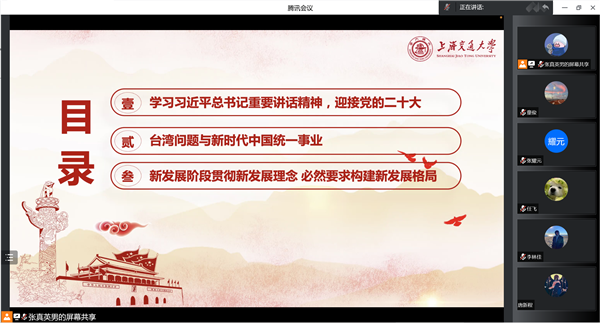 1663410407785598.png 图片二.png