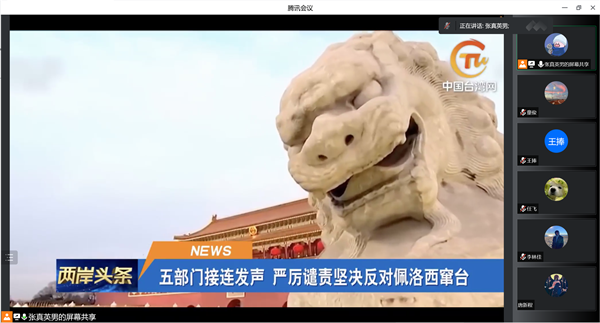 1663410419189141.png 图片三.png