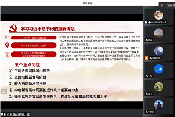 1663410429200668.jpg 图片四.jpg