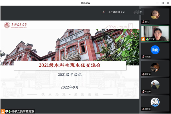 1663748071744939.jpg 图1.jpg