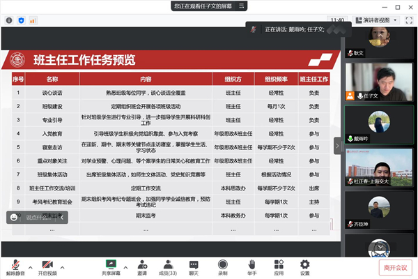 1663748082871307.jpg 图2.jpg