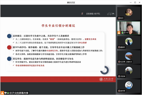 1663748093630735.jpg 图3.jpg