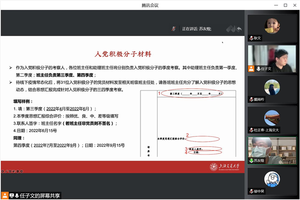 1663748104817434.jpg 图4.jpg