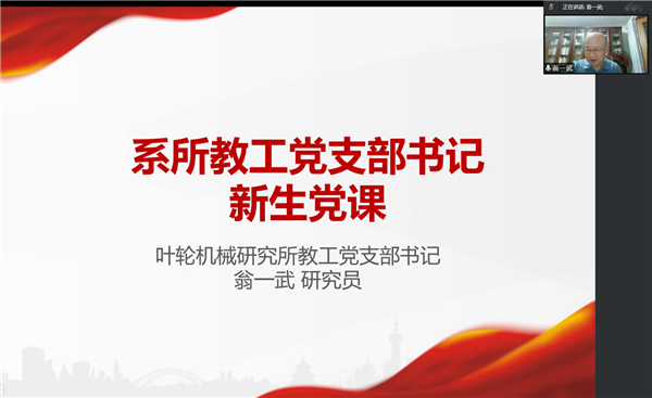 1663939162450228.png 图片3.png