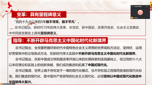 1663939199662935.png 图片6.png