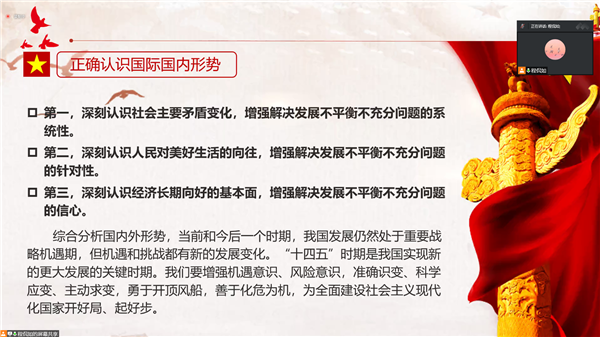 1663939211239091.png 图片7.png