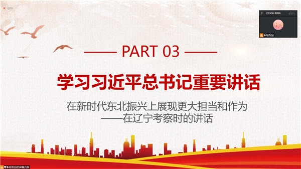 1663939226698339.png 图片8.png