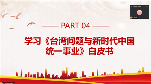 1663939237965472.png 图片9.png