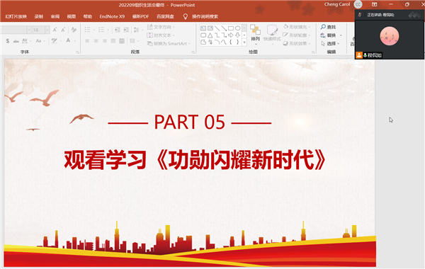 1663939250540471.png 图片10.png