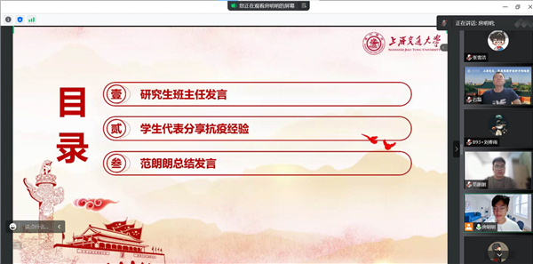 1663940768239135.jpg 01-房明明.jpg