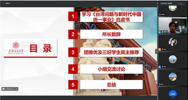 1663942075938987.jpg 图2.jpg