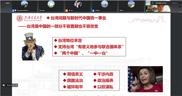 1663942086309635.jpg 图3.jpg