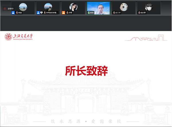 1663942099180413.jpg 图4.jpg