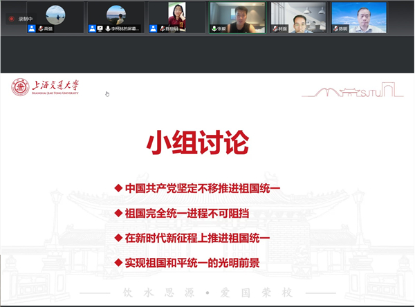 1663942136517229.jpg 图7.jpg