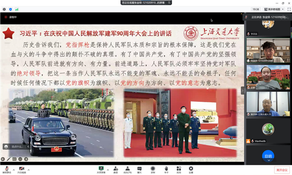 1663943023812578.jpg 图二.jpg