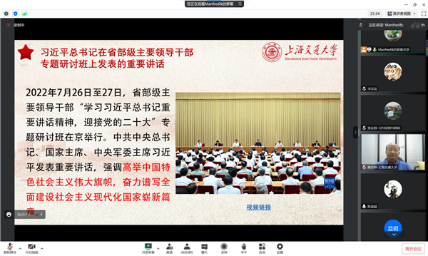 1663943036239149.jpg 图三.jpg