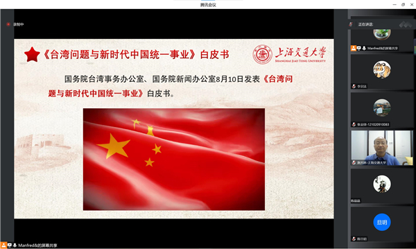 1663943049218332.jpg 图四.jpg