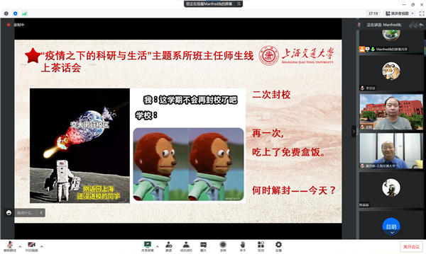 1663943066826310.jpg 图五.jpg