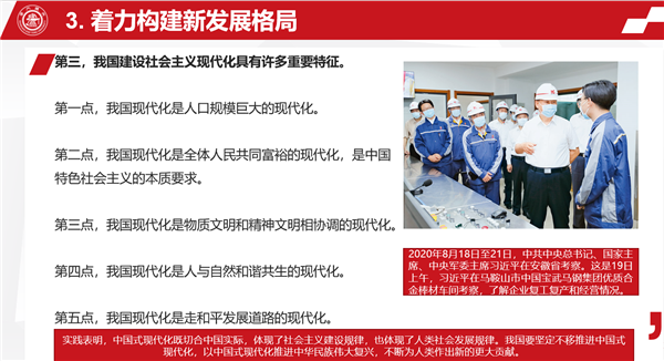 1663943994699446.png 5.png