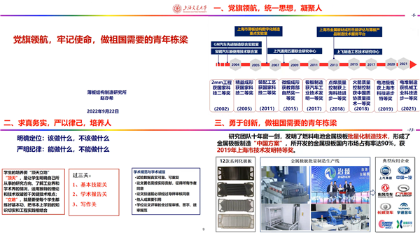 1664171832156857.png 图3.png