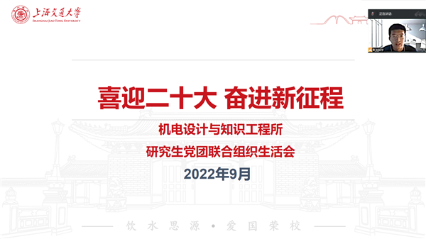 1664172512467563.png 图一.png