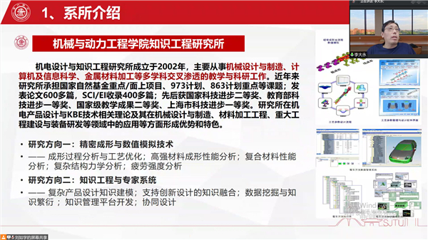 1664172524742548.jpg 图二.jpg