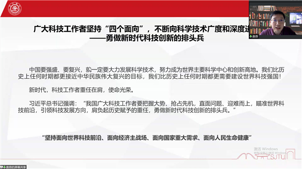 1664172537561555.jpg 图三.jpg