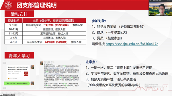 1664172546886362.jpg 图四.jpg