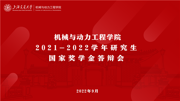 1664260898872391.png 图片1.png